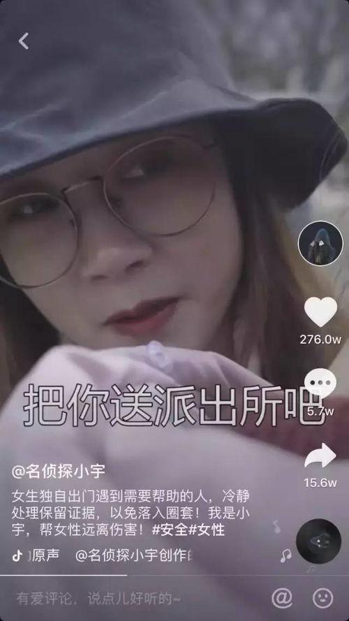 无厘头小宇最新爆料,娱乐圈幕后大揭秘！